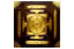 Rudra Centre Kamdev Yantra in Brass Antique Finish, 6 x 6 in