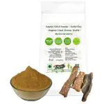 Nutrixia Kay Phal Powder-Kaiphal-Kay Fruit-Katfal-Karyachal-Kirushivani Eppemara-Myrica esculenta 50 Gms