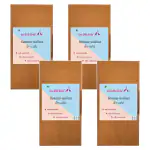 two little birds | Banana Flavor Walnut Dry Cake | Eggless, Fresh & Fluffy | Rich In Flavor | Freshly Baked | Enriched With Healthy Walnuts | 250 Grams (Pack of 4)