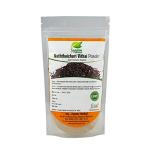 Jeyam Herbal'S Naththaichuri Vithai Powder(100gm, Brown)