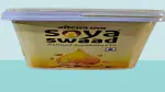 GOYAL PLUS Refined Soyabean Oil Cooking Oil, 15LSoya Bean Oils Edible Oil Ideal for Cooking Healthy Vegetable Soya Oil Perfect for Deep Frying Baking Roasting Sautéing Soyabin Tel 15 Liter Bucket