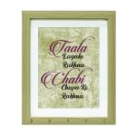 Random Funny Quotes Hanging Key Holder with 5 Hooks (Cream)