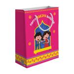 Festiko Happy Raksha Bandhan Gift Bag For Brother/Sister - Design 2, Rakhi Goodie Bag For Siblings, Raksha Bandhan Decoration (2 PCS)