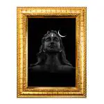 Hawai Adi Shankar Mahadev Wooden Wall Hanging Home Decor Photo Frame 21x18cm SFDI417GLDFRM