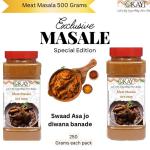 Okay Meat masala | No Artificial Colours | No Artificial Flavour | for Healthy Delicious Cooking | Easy to Cook (500 Gram)