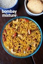 DSND Bombay Mixture 500g Traditional Spicy Namkeen