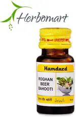 HERBOMART Hamdard Rogan Beer Bahuti (Pack of 4)