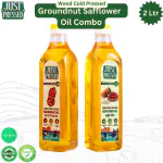 Just Pressed Groundnut & Safflower Oil Combo - Wood Cold Pressed - 1 Ltr Each