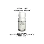 AMAZOHEALTH Ibualleviate For Gaint Swollen Leg, Oedema Homeopathy Pills 10 grm