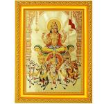 BM TRADERS Surya Devta with Narayana Beautiful Golden Print Photo in Golden Frame Housewarming Gifting (11.50 x 13.50 inch)