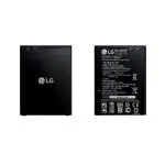 NAFS Battery Compatible For LG V10 BL-45B1F 3000 Mah