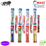 MAXI Oral Care Combo of 12-(4 Adults) Oval Grip Toothbrush & (4 Kids) Goldie Junior Toothbrush & (4 TC) 1 Number Tongue Cleaner