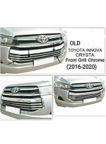 SDR Front Crome Grill for Old Toyota Innova Crysta (2016 - Nov 2020) (Set of 10 Pc) Incomplete