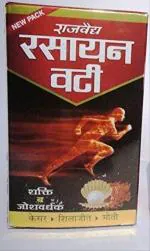 Baidyanath Rajvaidya Rasayan Vati Ayurvedic Medicine (1 Pack, 200 Tablets in Each Pack)