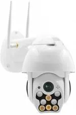 Smartcam Ptz Auto And Phone Control Cctv Security 1080P 2Mp Surveillance Wireless Dual Antenna Wifi Camera, Pan 4X Digital Zoom Outdoor Waterproof Security Camera With 64 Gb, 1 Channel (White)