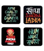 Whats Your Kick Funny Hindi Quotes Apni Chalti Hai To Duniya Jalti Hai Quotes Printed Set of 4 Coaster With Metal Stand