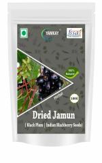 Yamkay Dried Jamun Black Plum Indian Blackberry Seed 100 gm