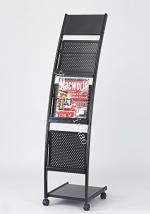 Abaj Black Floor Standing Magazine Stand