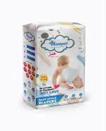 Hamazz Soft Baby Pants Diapers 14 22 Kg (Xxl) 50 Pc