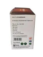 TRIO Fertive-M Capsules, 5 Stripe, 50 Capsules