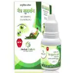 Netra Sudarshan Ark Eye Drops | Eye Drop for Dryness, irritation | 15 ml, Pack of 4