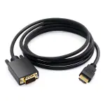 Bestor Premium Gold-Plated HDMI to VGA Converter Adapter Cable Perfect for Mac Windows, and Supports video 1080p Output for Projectors, Desktops, Laptops, Monitors, and HDTVs (1.5M)