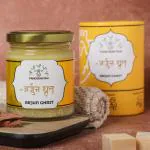 Anjney Panchgavyam ArjunGhrit/Ghee |Arjun Ki Chaal|Heart Care Supplement |Men & women heart health supplements|Balance Cholesterol Level | Good For Healthy Heart And Blood Circulation