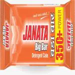 GATI GOLD Detergent fabric wash White 250g cake. Pack ogf 30