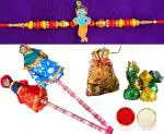 Rakhi for small brother/Rakhi for kid brother with chocolate and toy/Rakhi for kid brother combo