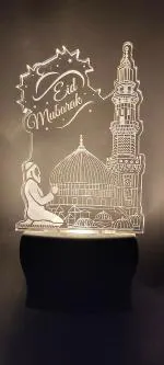 Omniverse Eid Mubarak Fancy Warm White Night Lamp