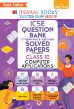 Oswaal ICSE Question Bank Class 10 Computer Applications Book (For 2023 Exam)