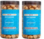 Jass & Jugni Roasted Makhana Chandigarg Rock Salt Flavoured Makhana Jar 200 g