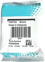 TRENDVISION GT53 (X4E75A) Black PRINTHEAD for Printers SmartTank 500, 510, 515, 530, 550, 610, 615, 630, 650, 690, 700, 720, 750, 790, 6000, 7000, 7300, 7600, 7001