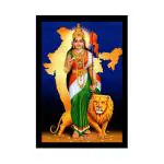 Dharvika Innovations Multicolor Synthetic Bharat Mata Photo Frame Big Size, 14 X 20 Inch