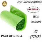 OXI CLEAN GREEN SAMLL SIZE GARBAGE BAGS|DISPOSABLE BAGS|BIODEGREDABLE BAGS|DUSTBIN BAGS|SUPER QUALITY SIZE -19*21[30 BAGS]-Pack of 1