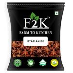 F2K Star Anise 100g | Chakri phool | Badhiyan Fool