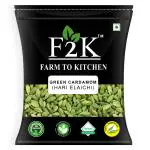 F2K Choti Elaichi 200g | Green cardamom (Hari elaichi) - Premium Bold Size