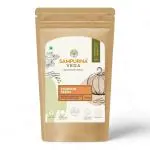 SAMPURNAVEDA Pumpkin Seeds Raw & Unroasted | Immunity Booster and Fiber Rich Superfood | Rich Source of Omega 3 | Highly Nutritious Snack | Rich in Protein, Dietary Fibre, Zinc & Magnesium - 250 G (Pack of 3)