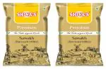 SHIVA'S PREMIUM SAWAKHYA | BARNTARD MILLET | SAMVAT RICE | SAMA (VRAT) KE CHAWAL - 500 G (PACK OF 2)