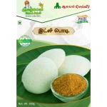 Iyarkkayin Pokkisham IDLI MILAGAI PODI / IDLI PODI /Chutney Powder 500 g