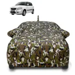 Auto Hub Skoda Fabia Car Cover with Mirror & Antenna Pocket and Soft Cotton Lining,Waterproof Fabia Car Body Cover, Army Print