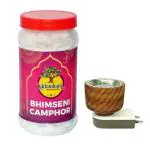 Kadambam Pure Bhimseni Camphor Jar 500gm + One Piece of Mayukh Aroma Electric Burner (Combo Pack)