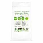 Nutrixia Javkhar Churna-Jawakhar Powder-Jawa Khar Powder-Yavakshar-Java Khar Powder-Javakhar 250 Gms