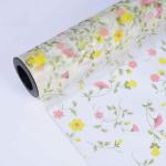 A1 Decor 3D Vinyl Self Adhesive Glass Window Sticker for Forsted Privacy Glass Film Decorative Window Film Glass Sticker Home/Office Glass/ Bathroom/ Living Room-LFF* (12x96 Inchs)