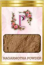 PINK PETAL Nagarmotha powder Nutgrass or Cyperus rotundus powder for Hair loss | Skin disease natural | Derived from Nagarmotha Plant | Texture and Appearance | Health Benefits | Application | 100GM