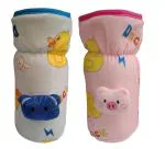 Manan Shopee Kids Multicolor Velvet Feeding Bottle Cover (Pack Of 2)
