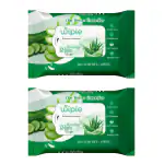 WIPIE Daily Face Cleansing Wipes with Vitamin E | Hydrating, Refreshing Wipes | Paraben and Alcohol Free (Aloe Vera & Cucumber, Pack of 4)