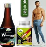 Inlazer Fast Gain Weight Gain Capsule And Weight Gain Syrup Combo For Lean Muscles Whey Protein (200 ml, Unflavoured)