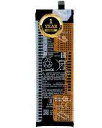 Rizon Original Battery BM52 Compatible for Xiaomi Mi Note 10 and Mi Note 10 Lite (Mi CC9 Pro) Only Mi Note for Redmi with 1 Year Replacement Warranty