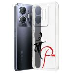 Fashionury Back Cover for Infinix HOT 30 5G Designer, Printed,Transparent,Flexible, Silicon -D0022